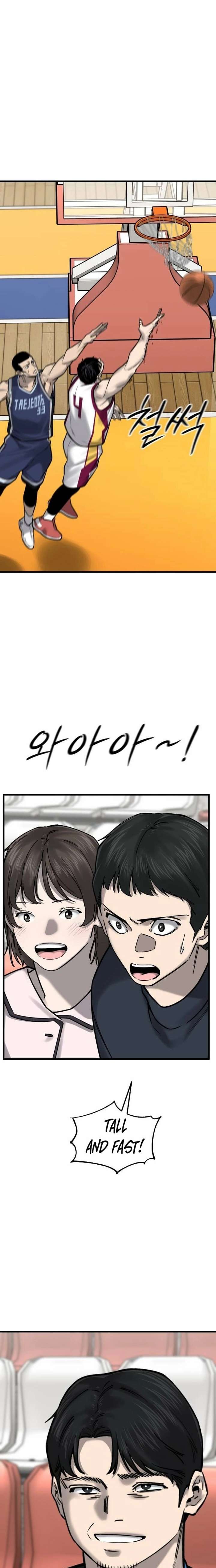 Ankle Breaker Chapter 25 - Page 13