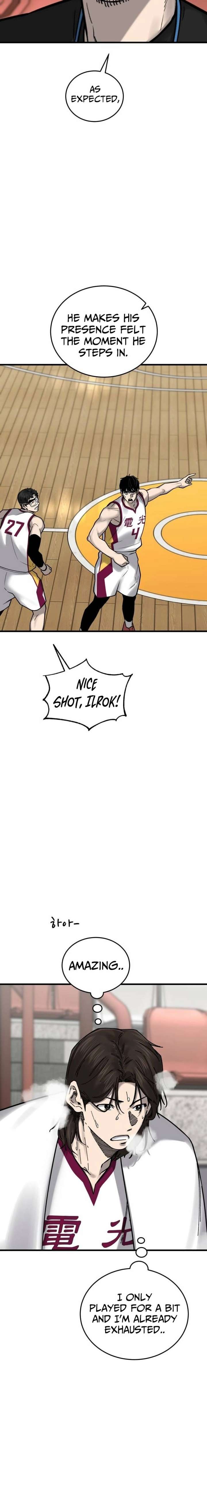 Ankle Breaker Chapter 25 - Page 14