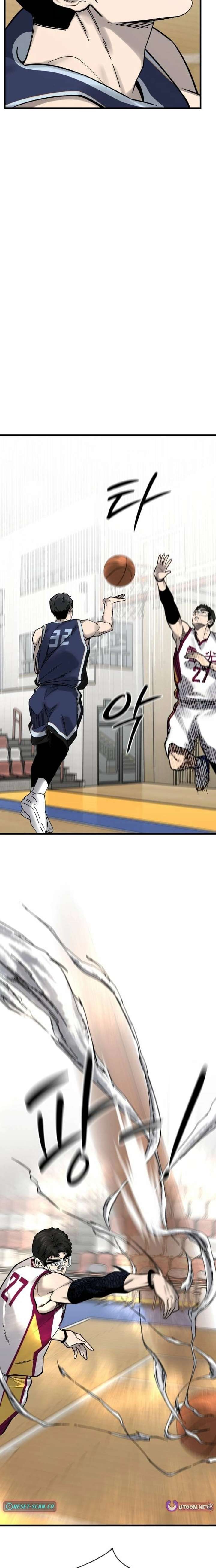 Ankle Breaker Chapter 25 - Page 18
