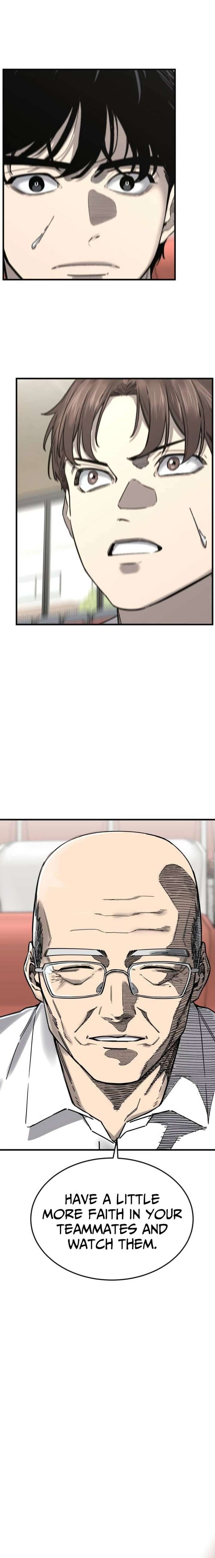 Ankle Breaker Chapter 25 - Page 2