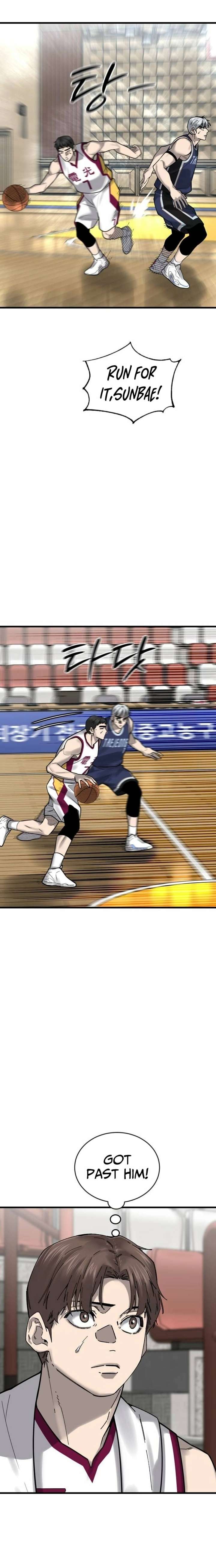 Ankle Breaker Chapter 25 - Page 20