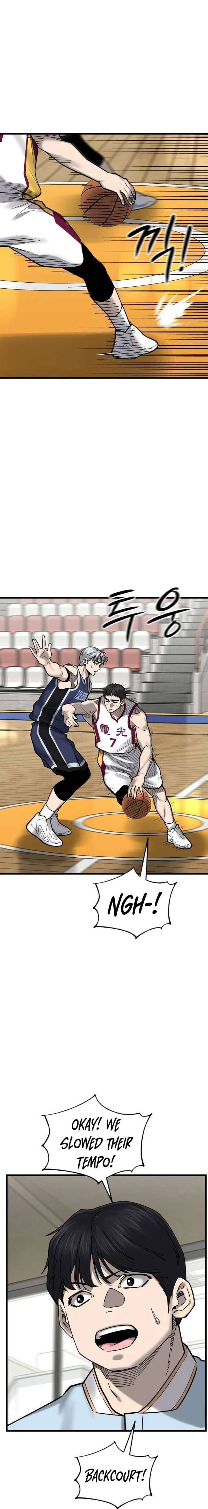 Ankle Breaker Chapter 25 - Page 21