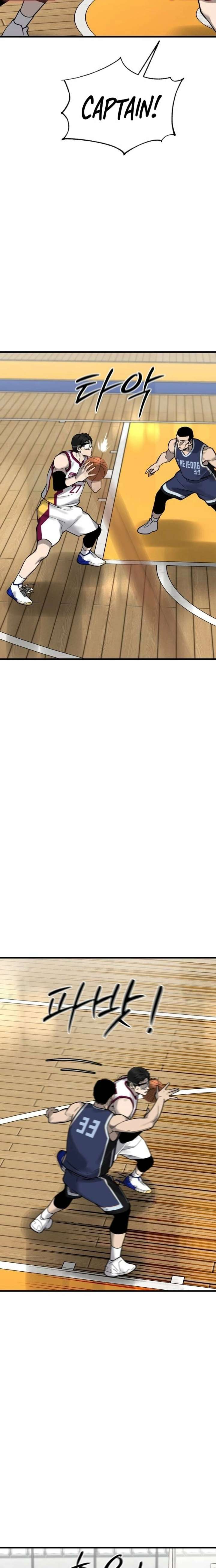 Ankle Breaker Chapter 25 - Page 23