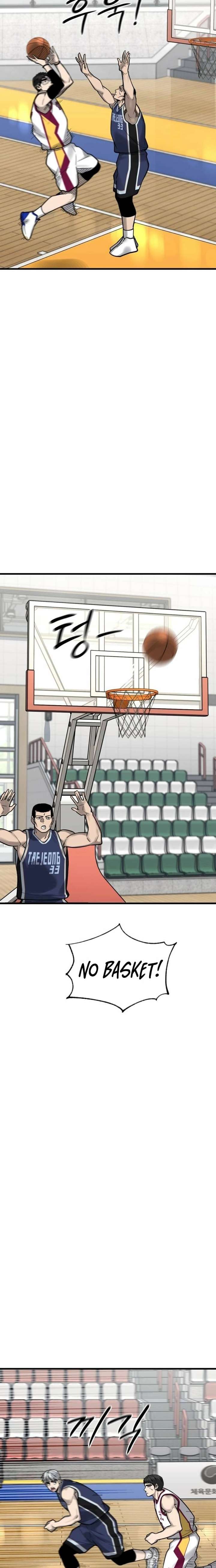 Ankle Breaker Chapter 25 - Page 24