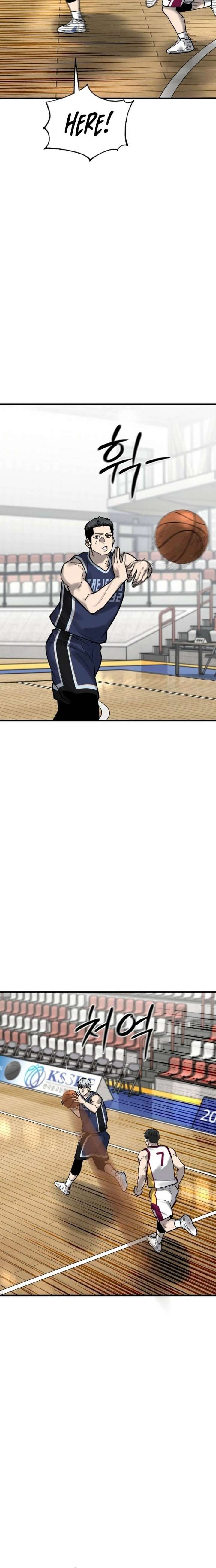 Ankle Breaker Chapter 25 - Page 25