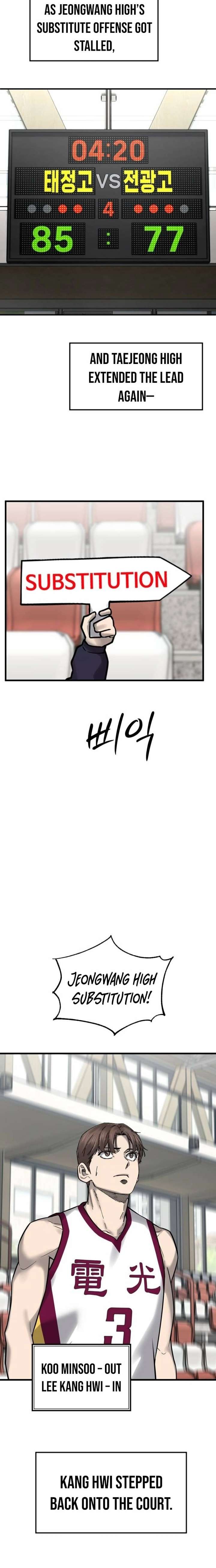 Ankle Breaker Chapter 25 - Page 28