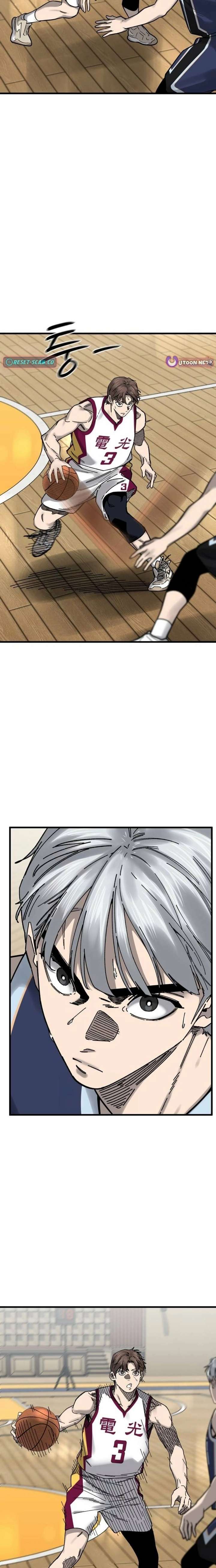 Ankle Breaker Chapter 25 - Page 30