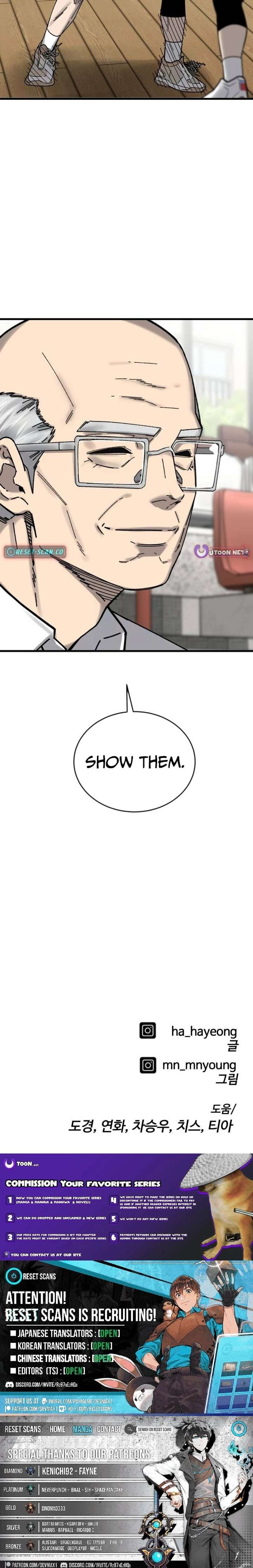 Ankle Breaker Chapter 25 - Page 31