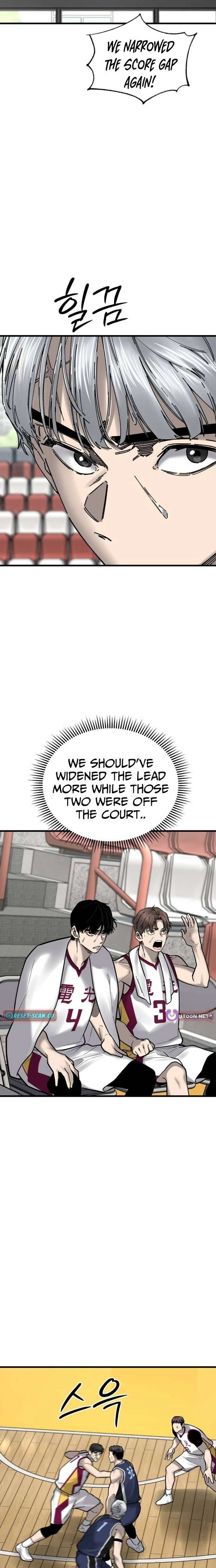 Ankle Breaker Chapter 25 - Page 4