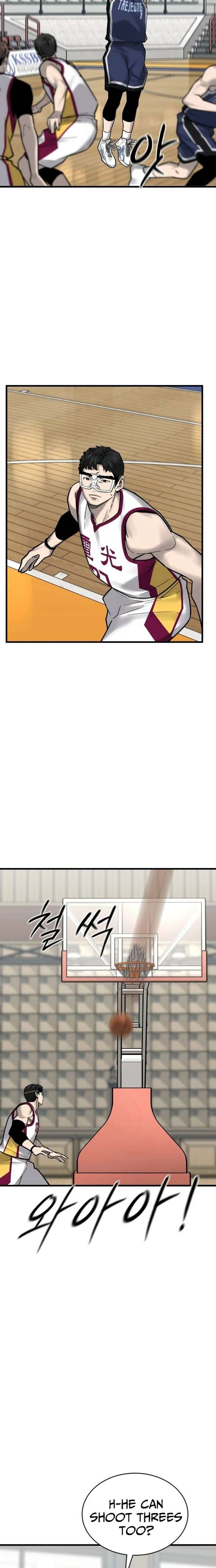 Ankle Breaker Chapter 25 - Page 6