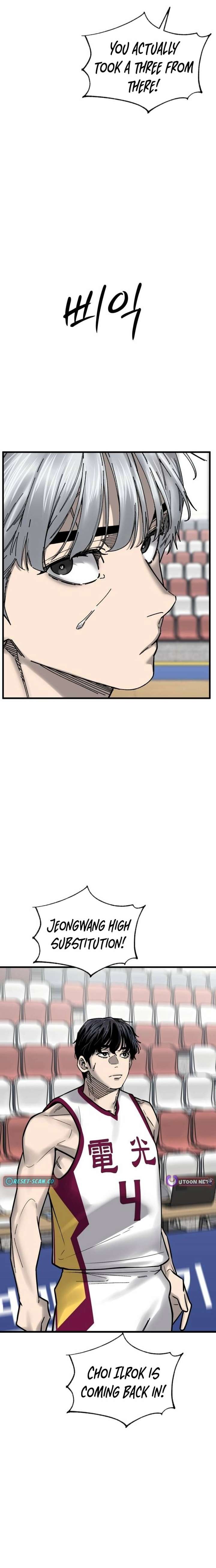 Ankle Breaker Chapter 25 - Page 8