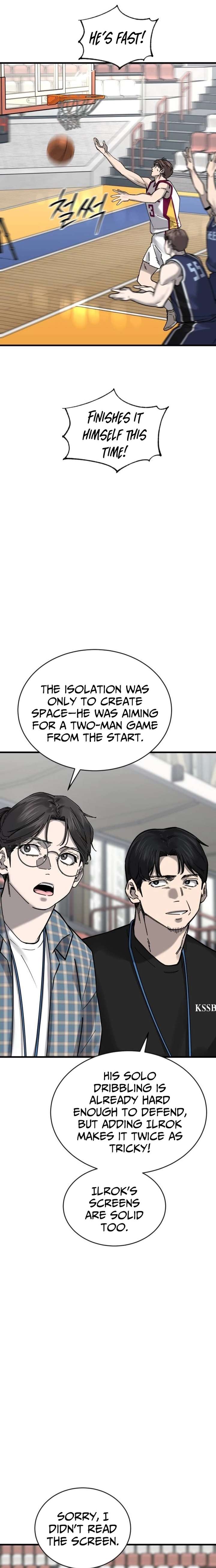 Ankle Breaker Chapter 26 - Page 16