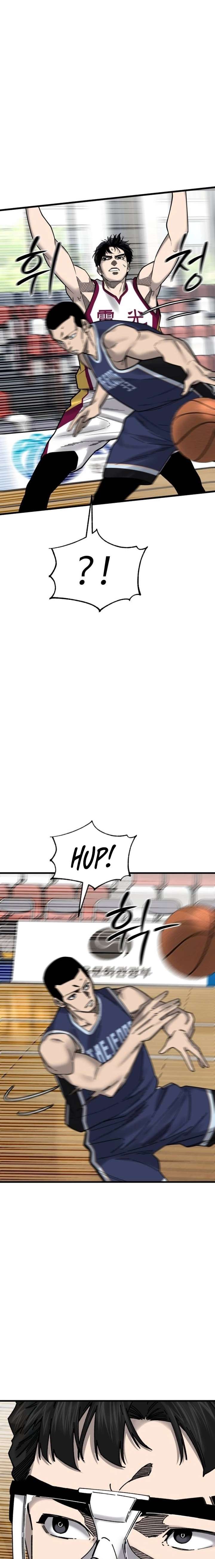 Ankle Breaker Chapter 26 - Page 20