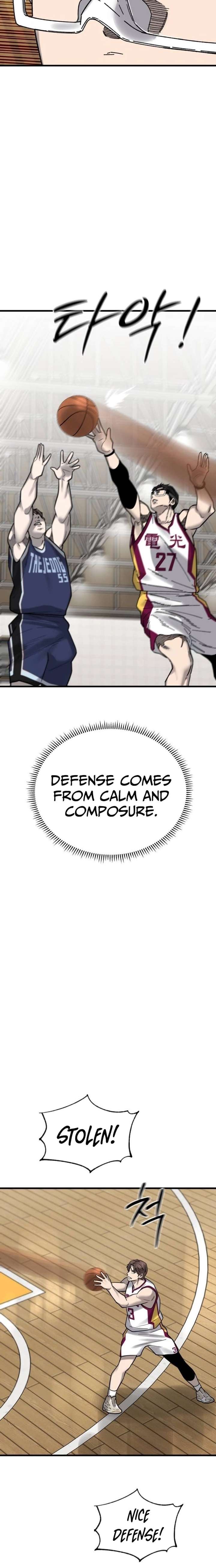 Ankle Breaker Chapter 26 - Page 21