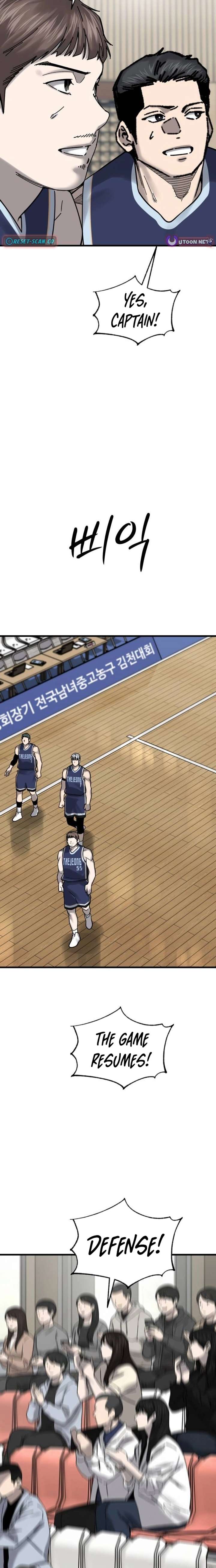 Ankle Breaker Chapter 26 - Page 30