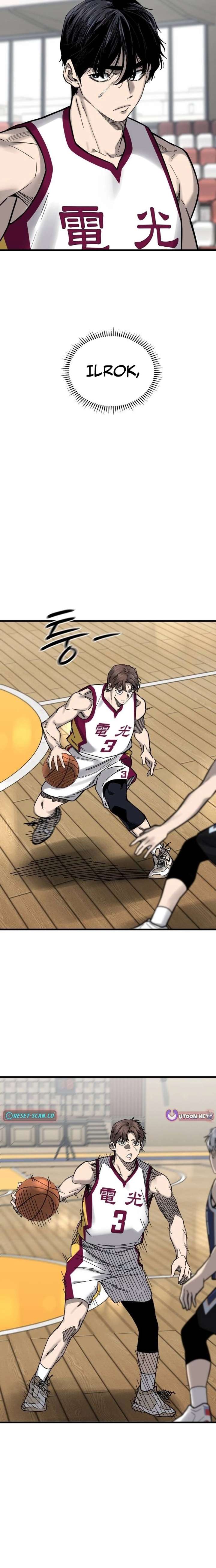 Ankle Breaker Chapter 26 - Page 4