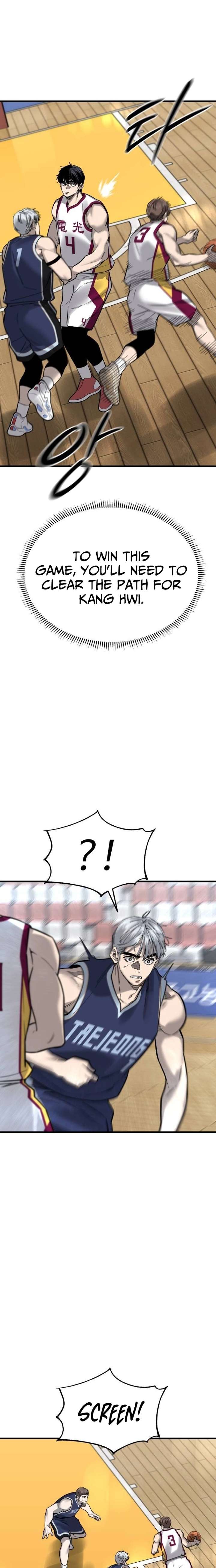 Ankle Breaker Chapter 26 - Page 5