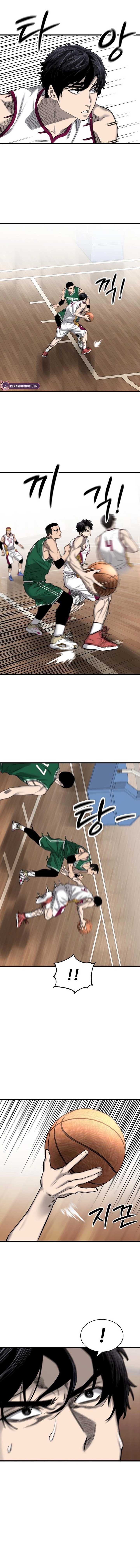 Ankle Breaker Chapter 3 - Page 20