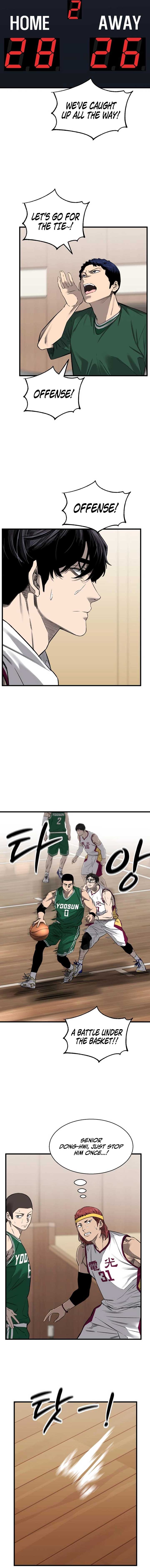 Ankle Breaker Chapter 3 - Page 25