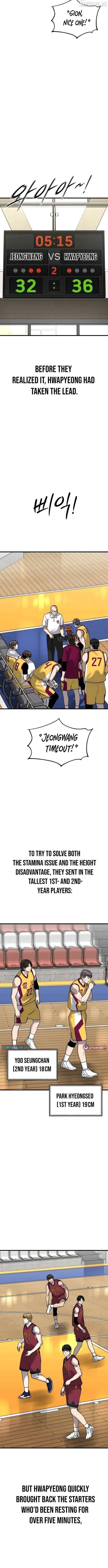 Ankle Breaker Chapter 32 - Page 15