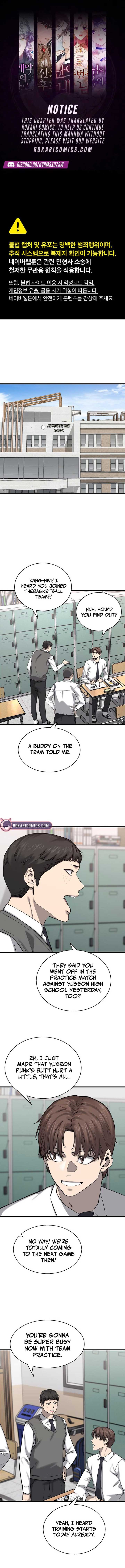 Ankle Breaker Chapter 5 - Page 1