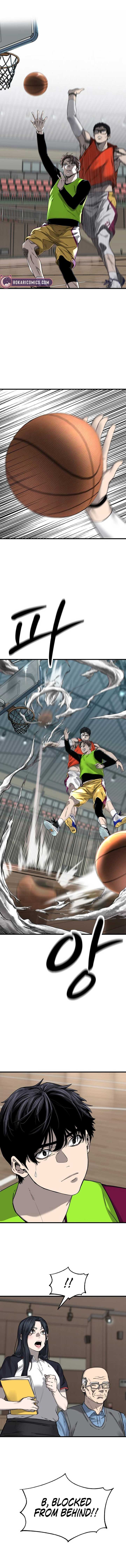 Ankle Breaker Chapter 5 - Page 21