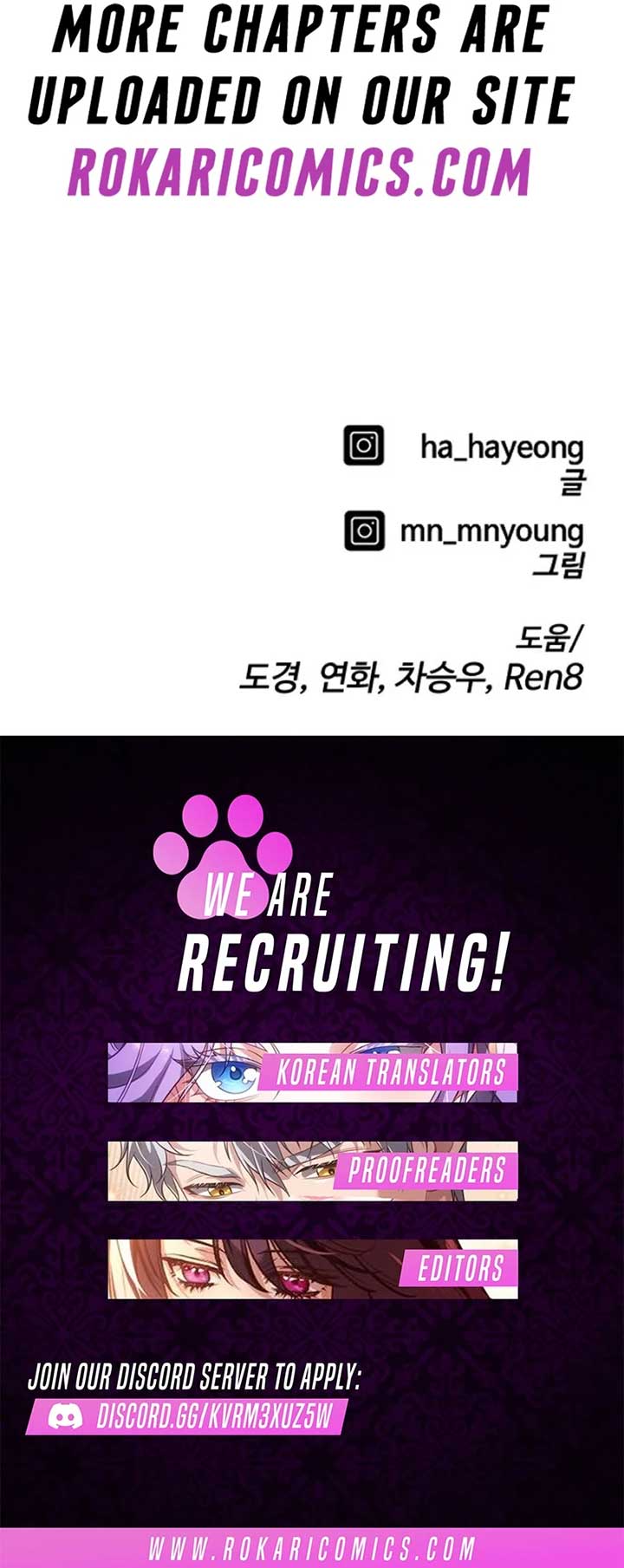 Ankle Breaker Chapter 5 - Page 22