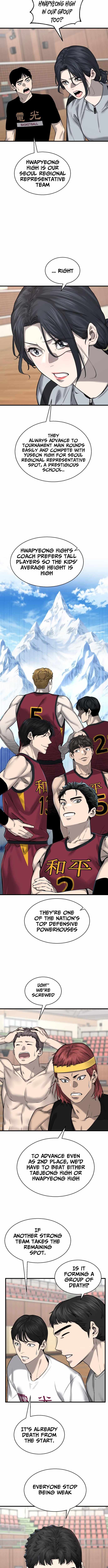 Ankle Breaker Chapter 6 - Page 16