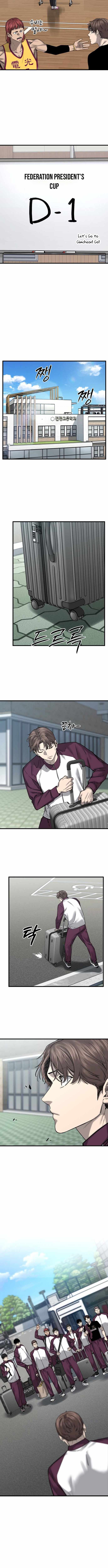 Ankle Breaker Chapter 6 - Page 22