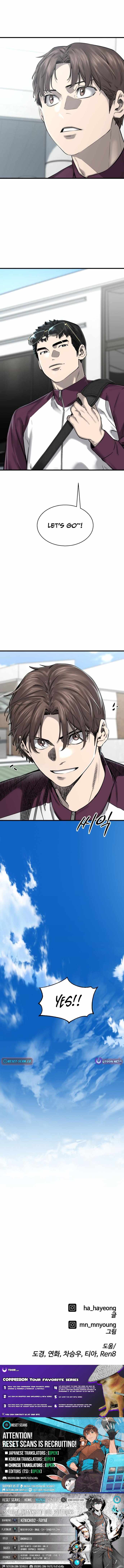 Ankle Breaker Chapter 6 - Page 23