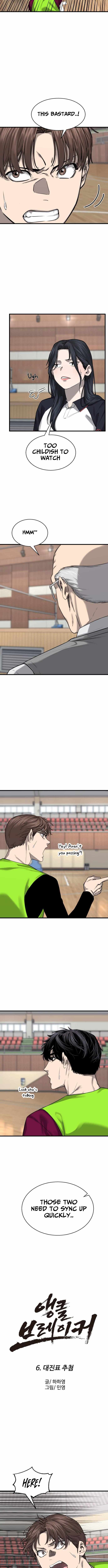 Ankle Breaker Chapter 6 - Page 3