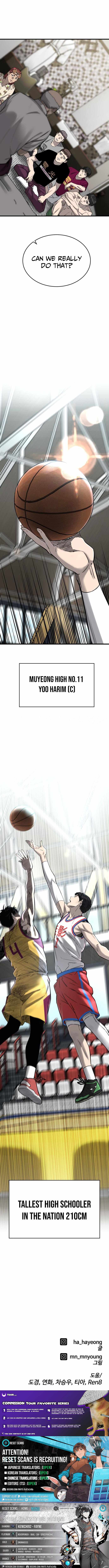 Ankle Breaker Chapter 7 - Page 18