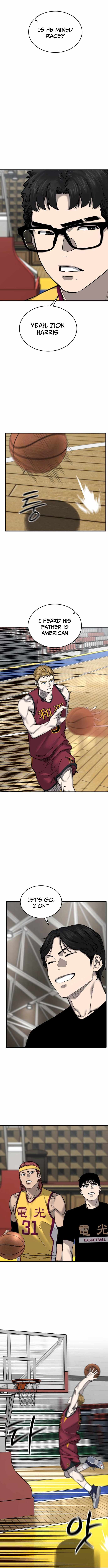 Ankle Breaker Chapter 7 - Page 7