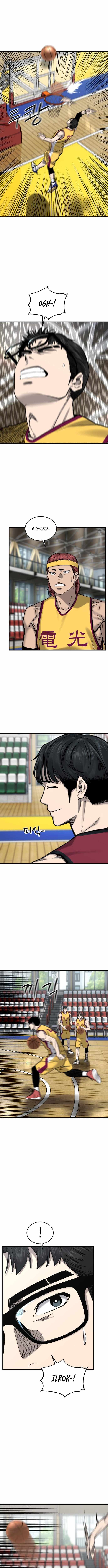 Ankle Breaker Chapter 7 - Page 9