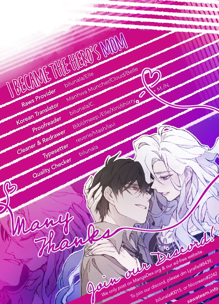 I Became the Hero’s Mom Chapter 1 - Page 19