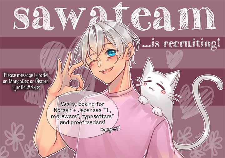 I Became the Hero’s Mom Chapter 1 - Page 2