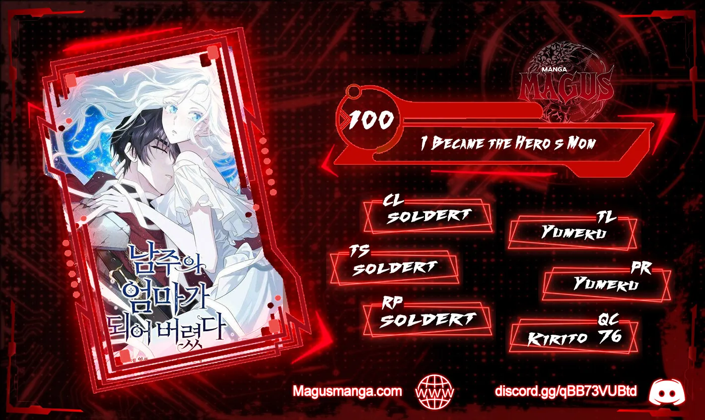 I Became the Hero’s Mom Chapter 100 - Page 0