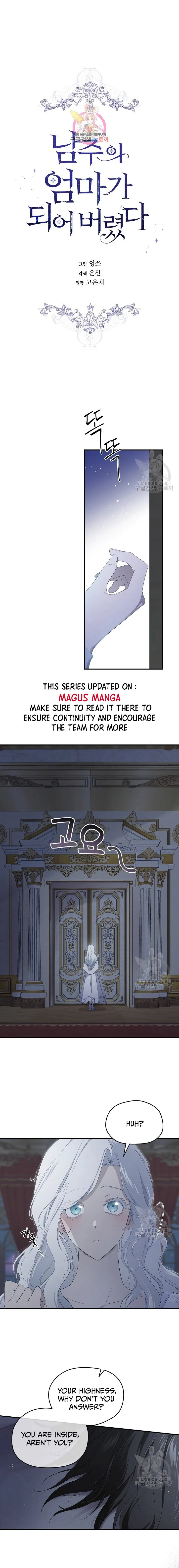 I Became the Hero’s Mom Chapter 100 - Page 1