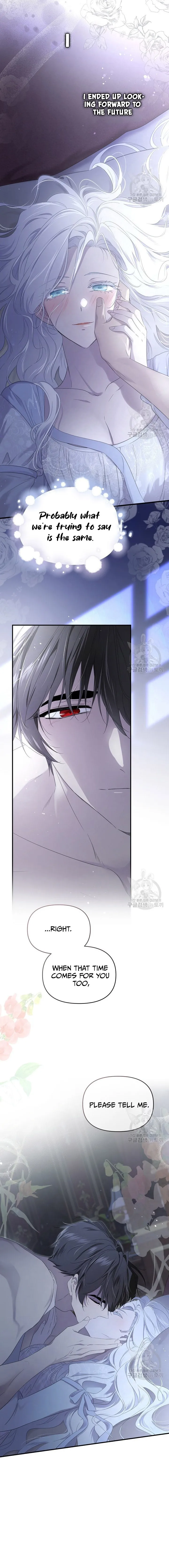 I Became the Hero’s Mom Chapter 100 - Page 15