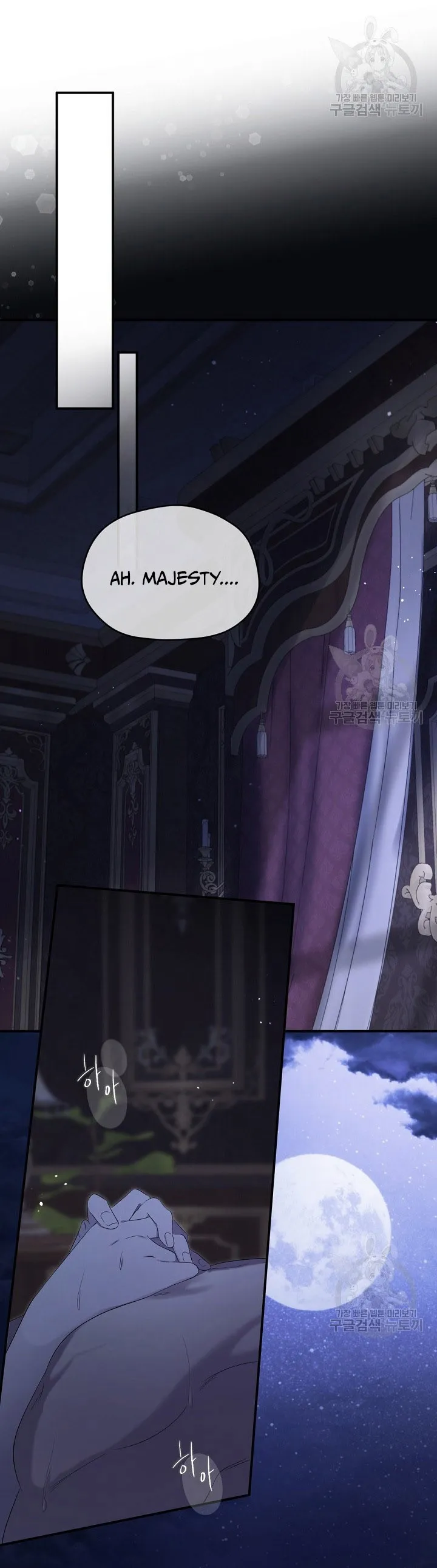 I Became the Hero’s Mom Chapter 100 - Page 16