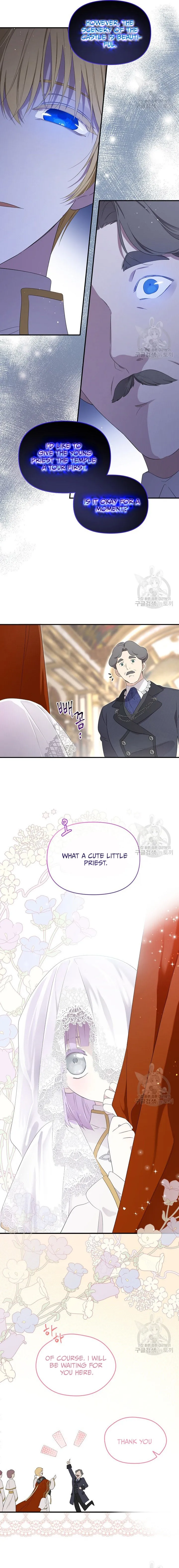 I Became the Hero’s Mom Chapter 101 - Page 13