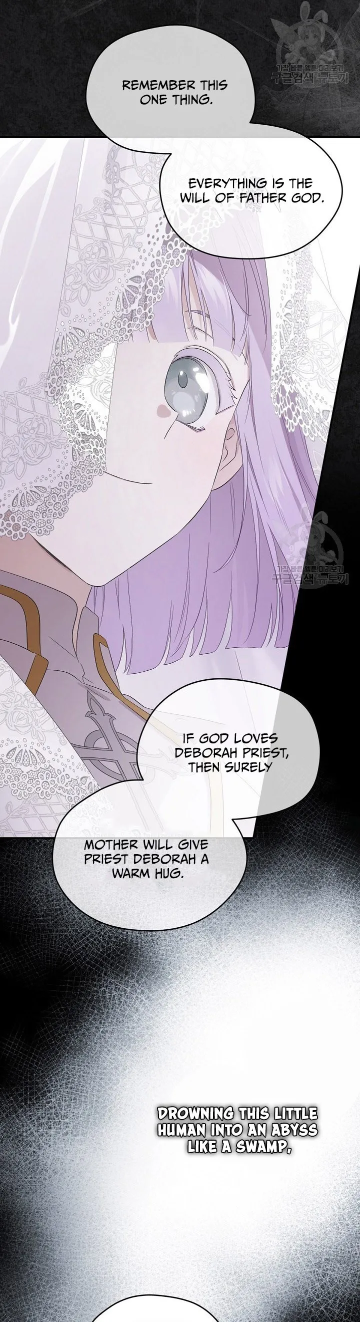 I Became the Hero’s Mom Chapter 101 - Page 19