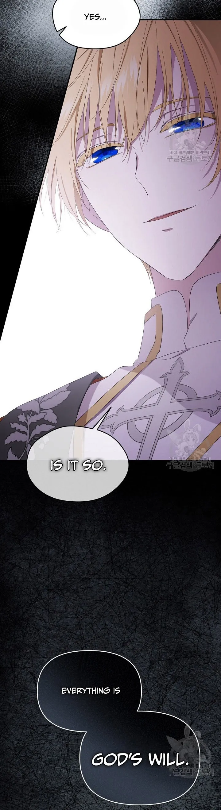 I Became the Hero’s Mom Chapter 101 - Page 20