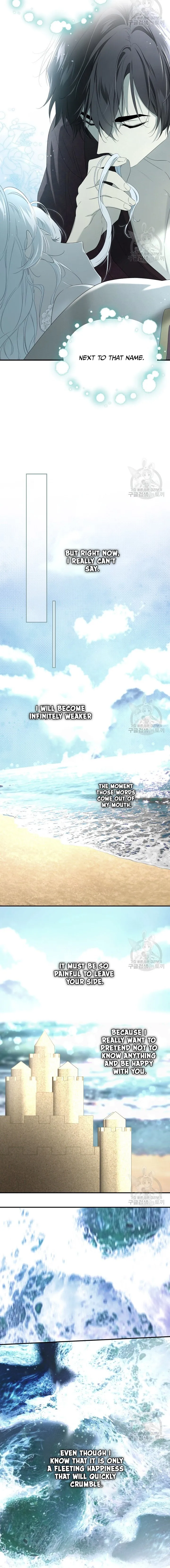 I Became the Hero’s Mom Chapter 101 - Page 4