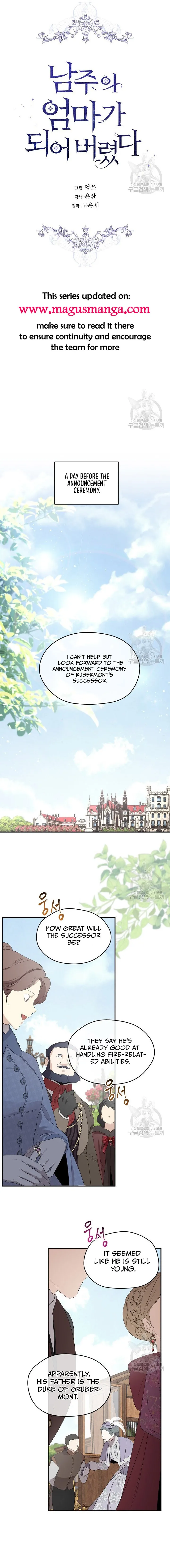 I Became the Hero’s Mom Chapter 101 - Page 6