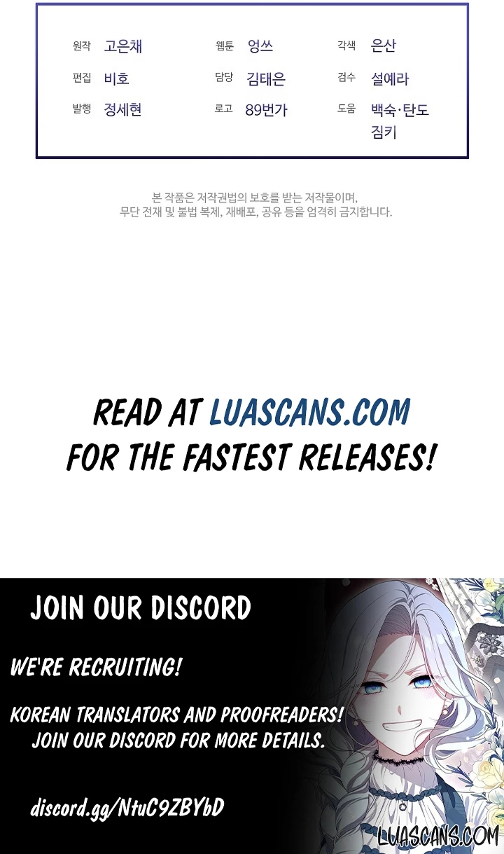 I Became the Hero’s Mom Chapter 117 - Page 16