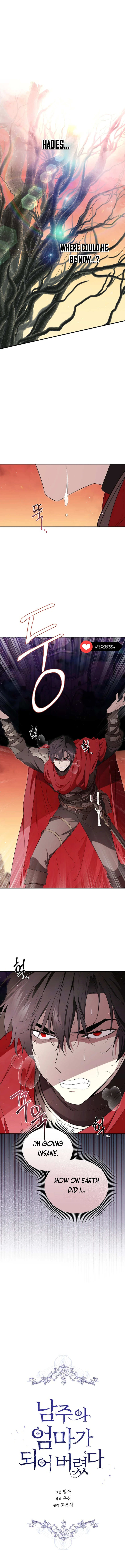 I Became the Hero’s Mom Chapter 122 - Page 11