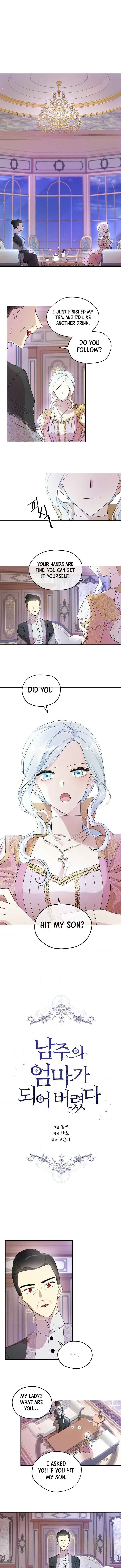 I Became the Hero’s Mom Chapter 14 - Page 2