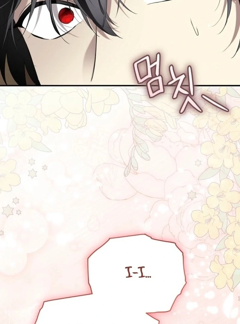 I Became the Hero’s Mom Chapter 141 - Page 121