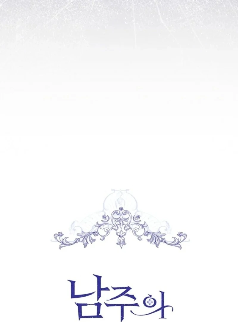 I Became the Hero’s Mom Chapter 142 - Page 16